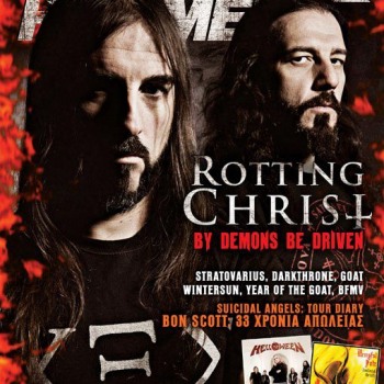 Rotting Christ dresses also February's Metal Hammer Cover