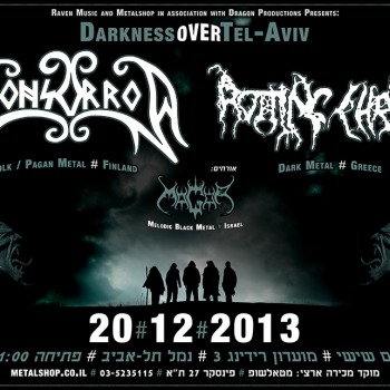 Rotting Christ in Israel