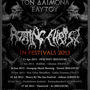 Rotting Christ in summer festival 2013